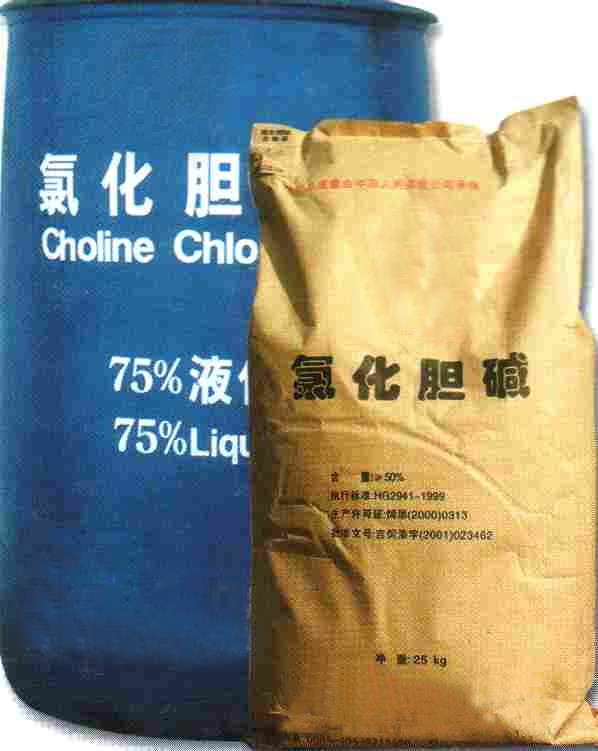 氯化胆碱